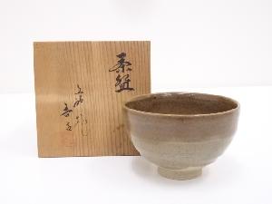 上神焼　音吉造　茶碗